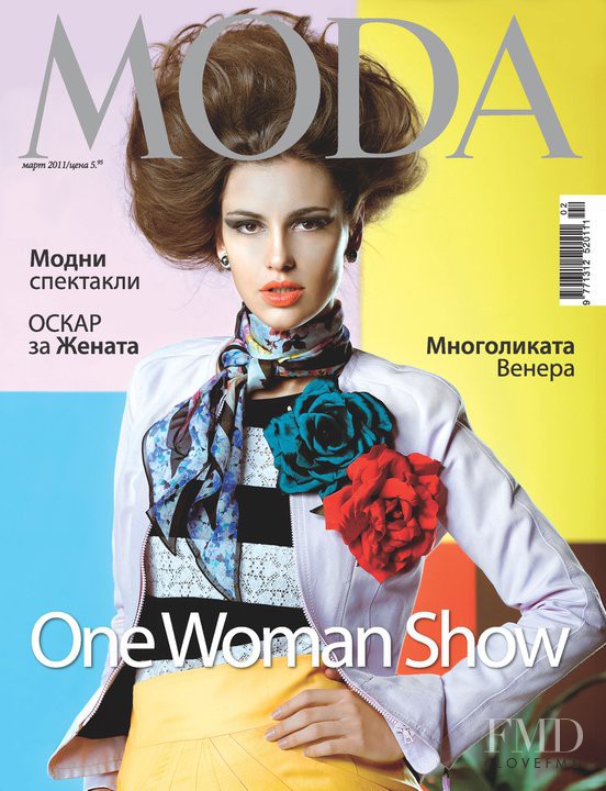  featured on the MODA Bulgaria cover from March 2011