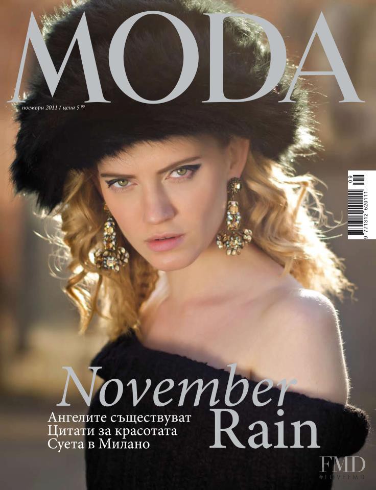 featured on the MODA Bulgaria cover from November 2011