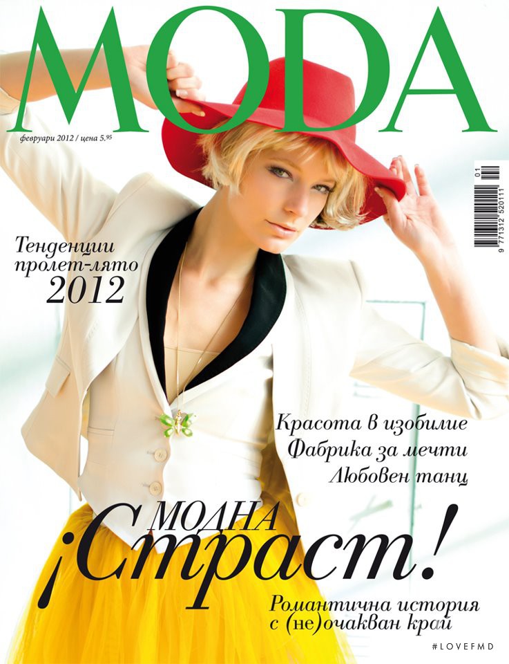 Kristina Svob featured on the MODA Bulgaria cover from February 2012