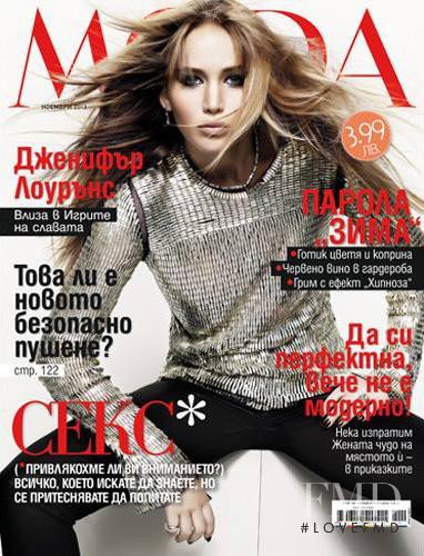 Jennifer Lawrence featured on the MODA Bulgaria cover from November 2013