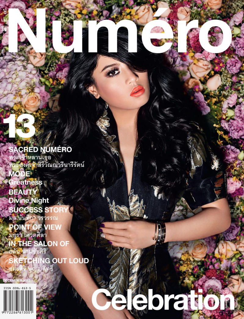 HRH Princess Sirivannavari Nariratana featured on the Numéro Thailand cover from December 2013