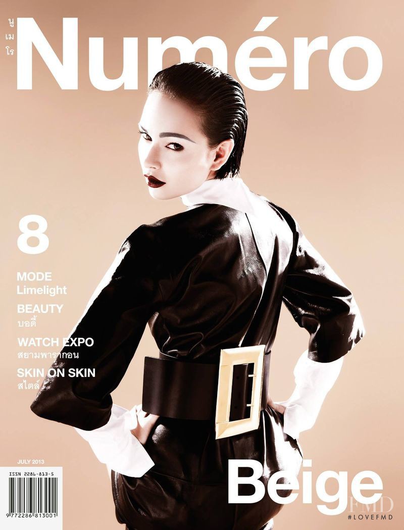 Jessica Amornkuldilok featured on the Numéro Thailand cover from July 2013