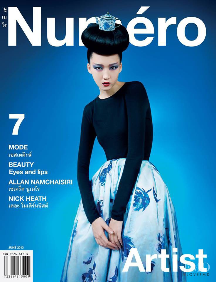 Nithiporn Lertnitiwongsakul featured on the Numéro Thailand cover from June 2013