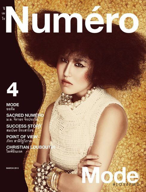Chanathip P. Sathirathai featured on the Numéro Thailand cover from March 2013