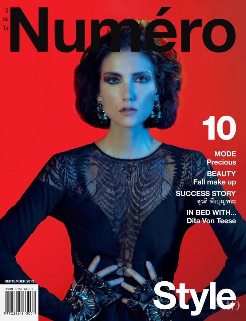 Sirinya Burbridge featured on the Numéro Thailand cover from September 2013