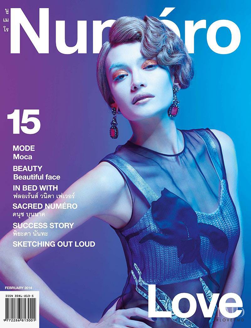 Florence Faivre featured on the Numéro Thailand cover from February 2014