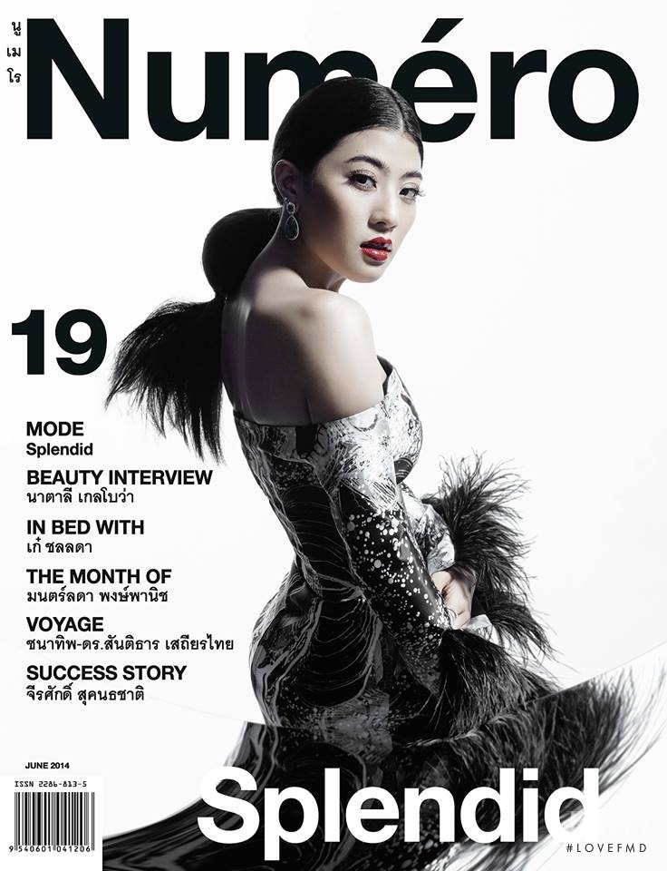 Princess Sirivannavari Nariratana featured on the Numéro Thailand cover from June 2014