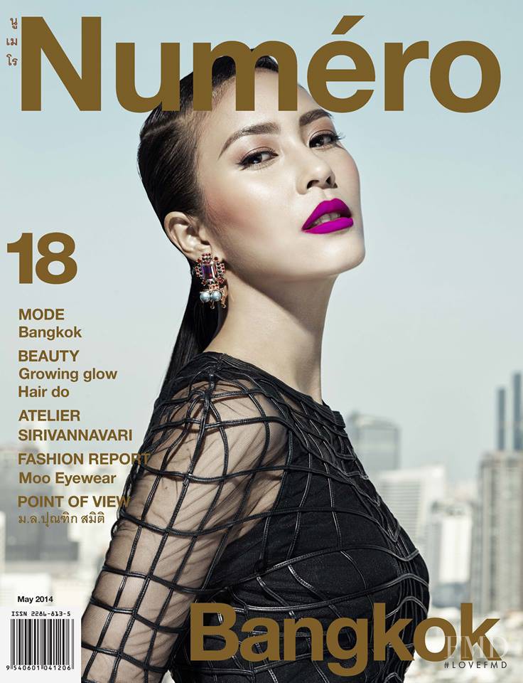 Warattaya Nilkuha featured on the Numéro Thailand cover from May 2014