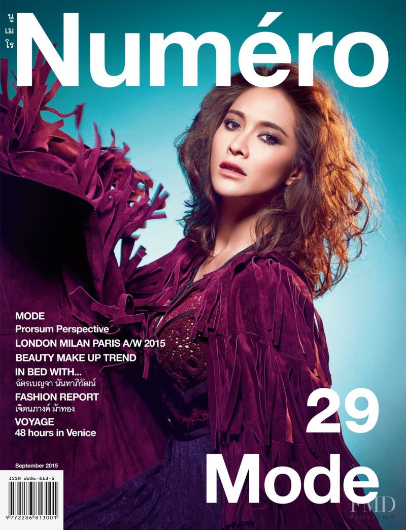 Chermarn Boonyasak featured on the Numéro Thailand cover from September 2015