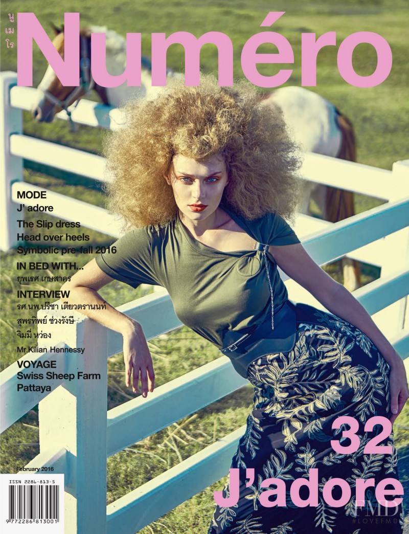 Tatiana Cotliar featured on the Numéro Thailand cover from February 2016