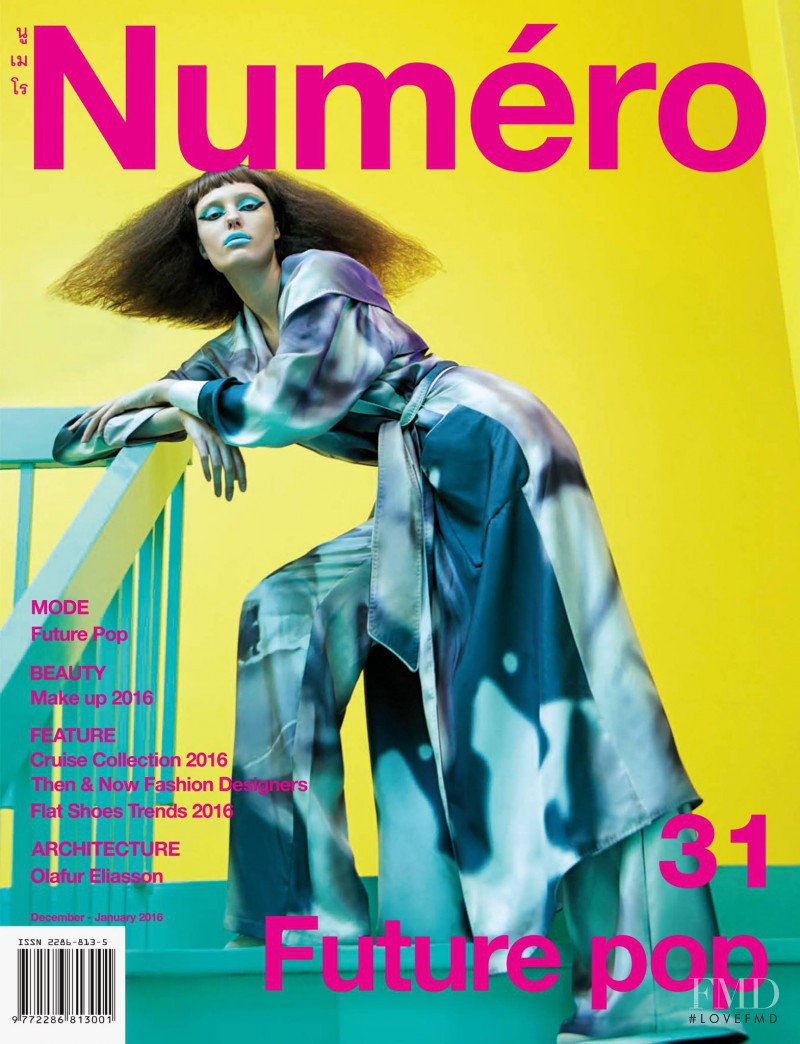 Joanna Kruk featured on the Numéro Thailand cover from January 2016