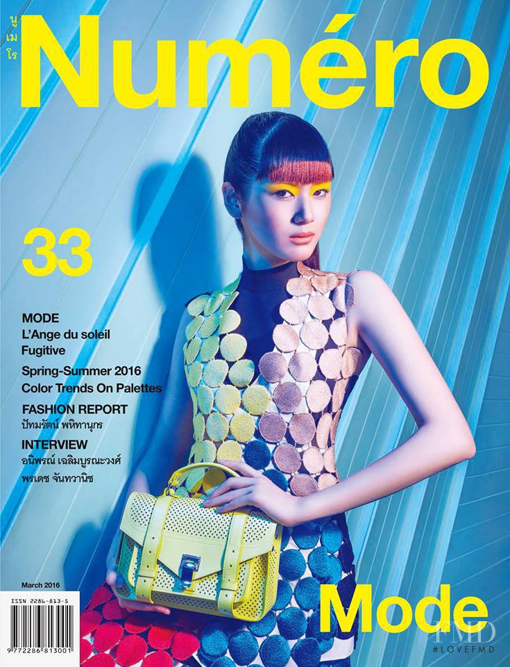  featured on the Numéro Thailand cover from March 2016