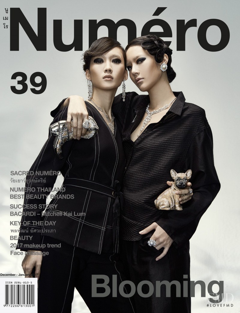  featured on the Numéro Thailand cover from January 2017