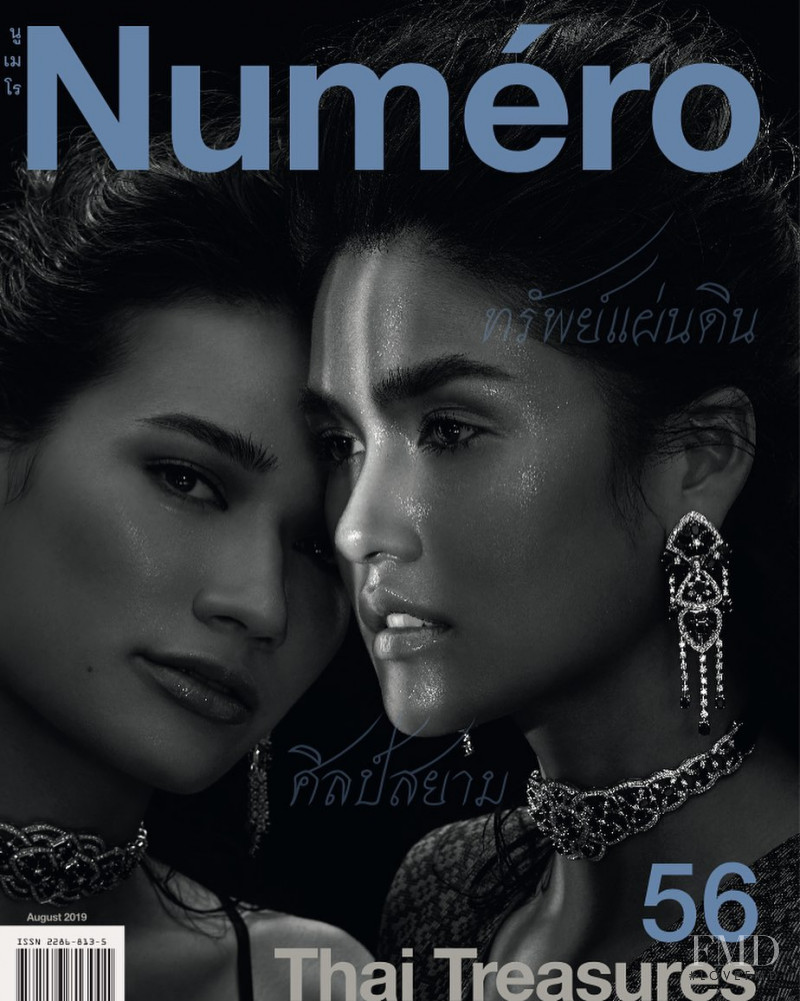 Miriam Sornprommas, Aniporn Chalermburanawong featured on the Numéro Thailand cover from August 2019