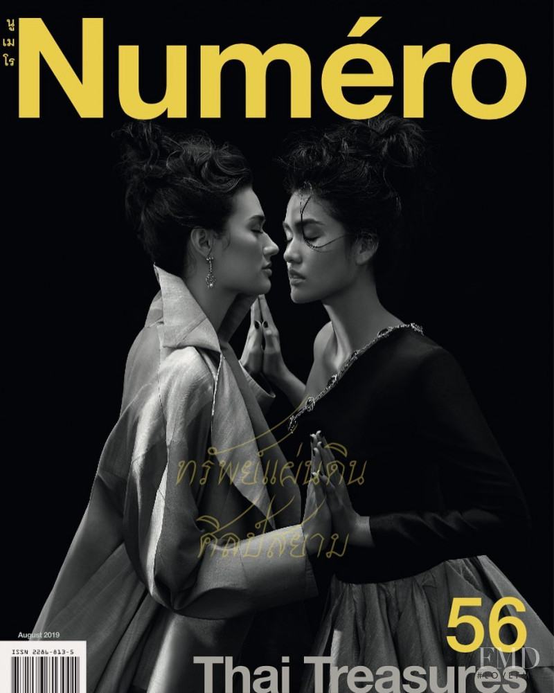 Miriam Sornprommas, Aniporn Chalermburanawong featured on the Numéro Thailand cover from August 2019