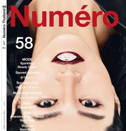 Numéro Thailand