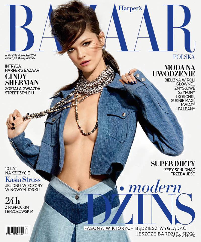 Kasia Struss featured on the Harper\'s Bazaar Poland cover from April 2016