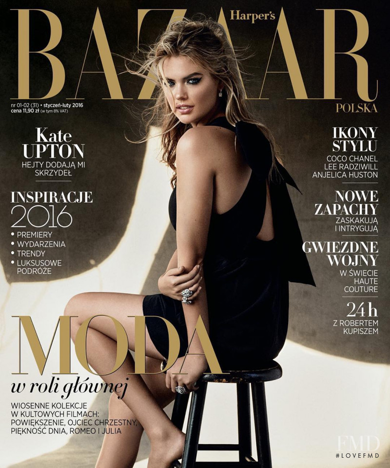 Kate Upton featured on the Harper\'s Bazaar Poland cover from January 2016