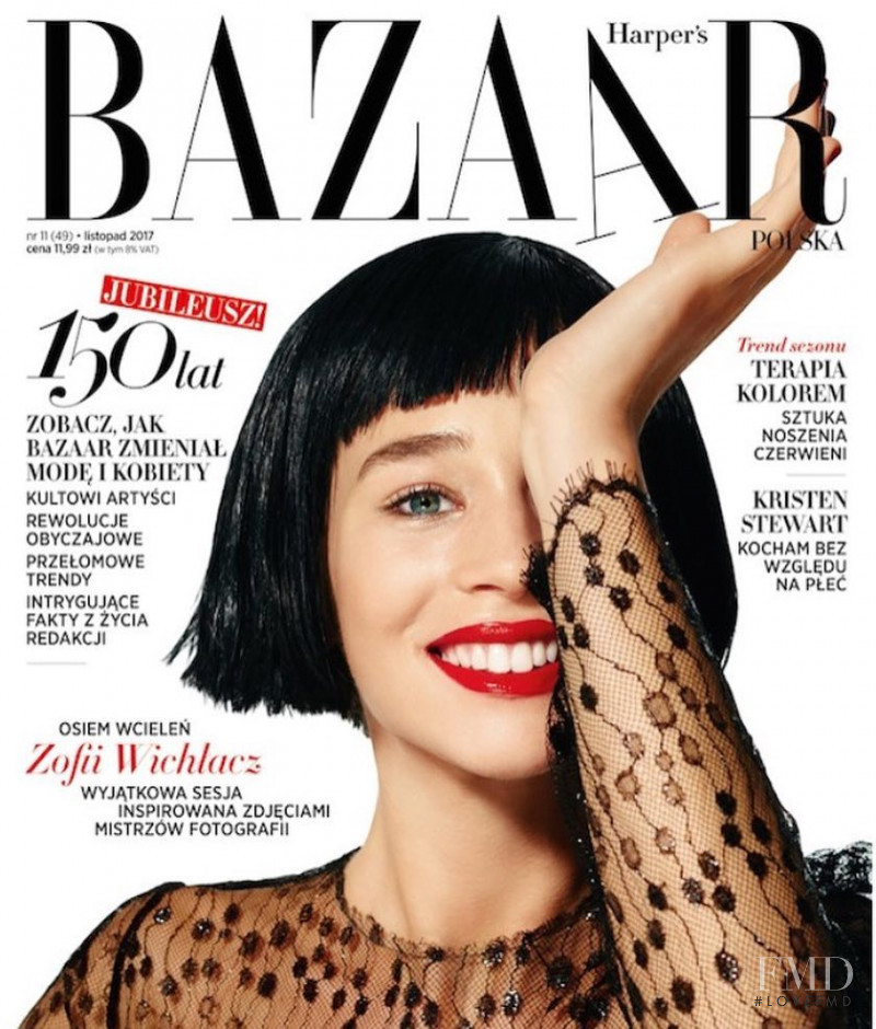  featured on the Harper\'s Bazaar Poland cover from November 2017