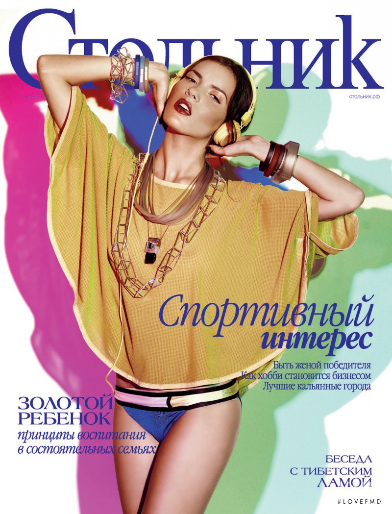 Renya featured on the Stolnik cover from July 2012