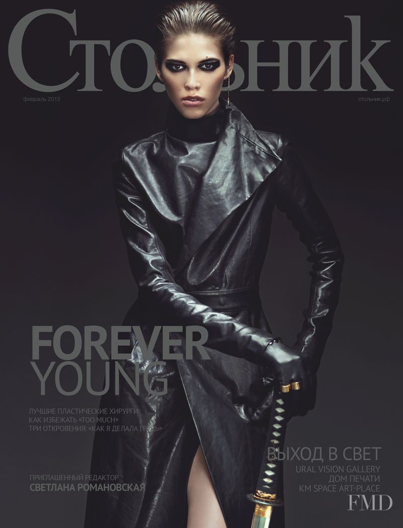 Yulia Kharlapanova featured on the Stolnik cover from February 2013