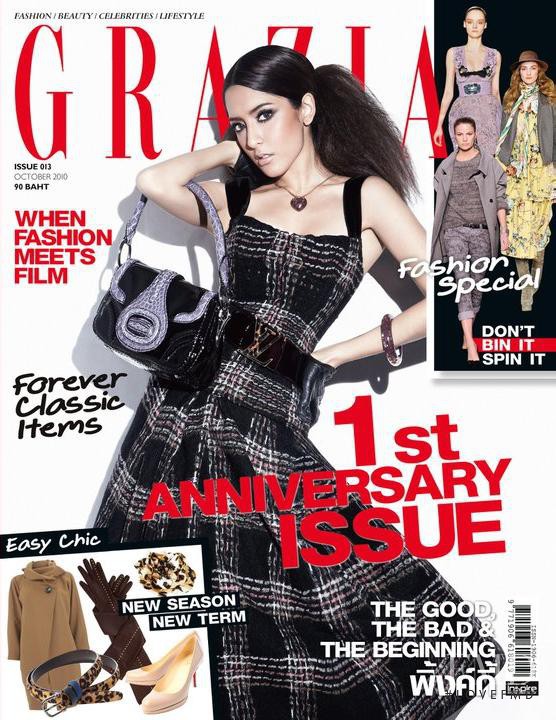  featured on the Grazia Thailand cover from October 2010