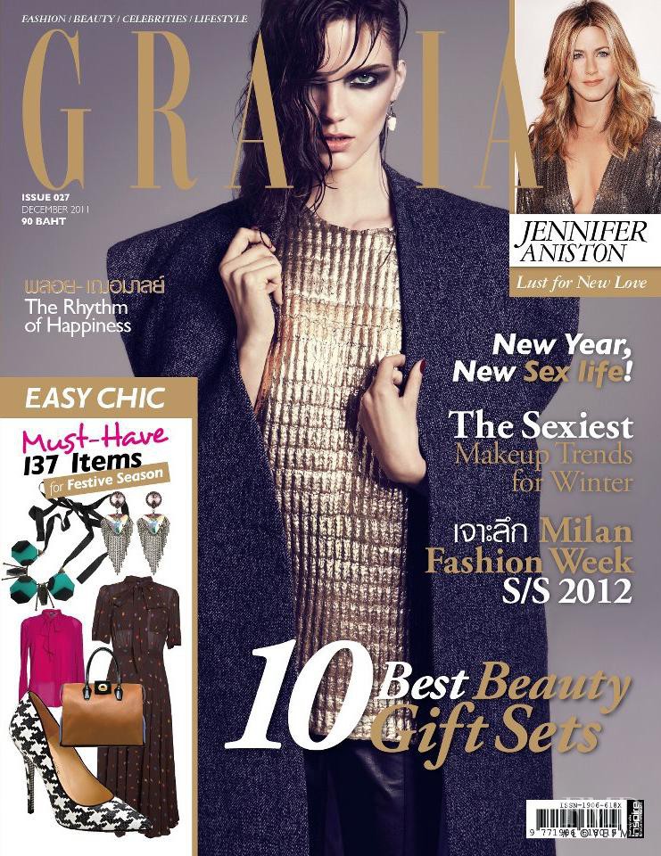  featured on the Grazia Thailand cover from December 2011
