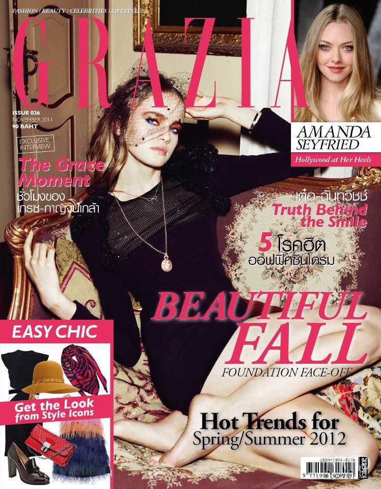  featured on the Grazia Thailand cover from November 2011