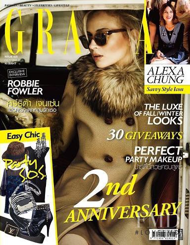  featured on the Grazia Thailand cover from October 2011