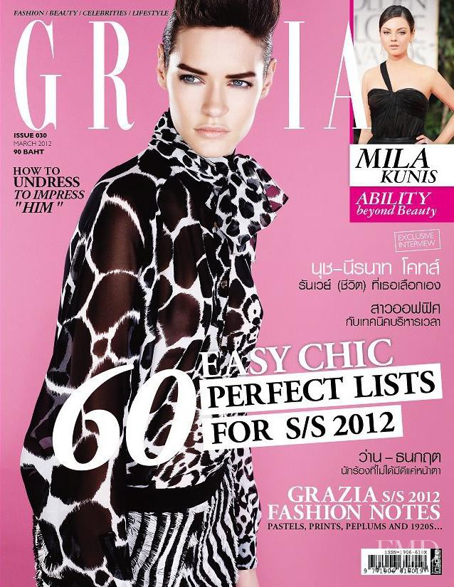  featured on the Grazia Thailand cover from March 2012