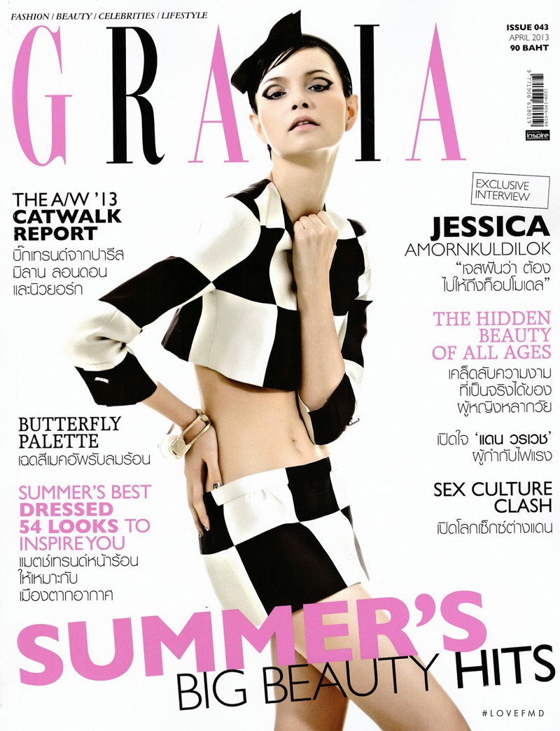 Jessica Amornkuldilok featured on the Grazia Thailand cover from April 2013