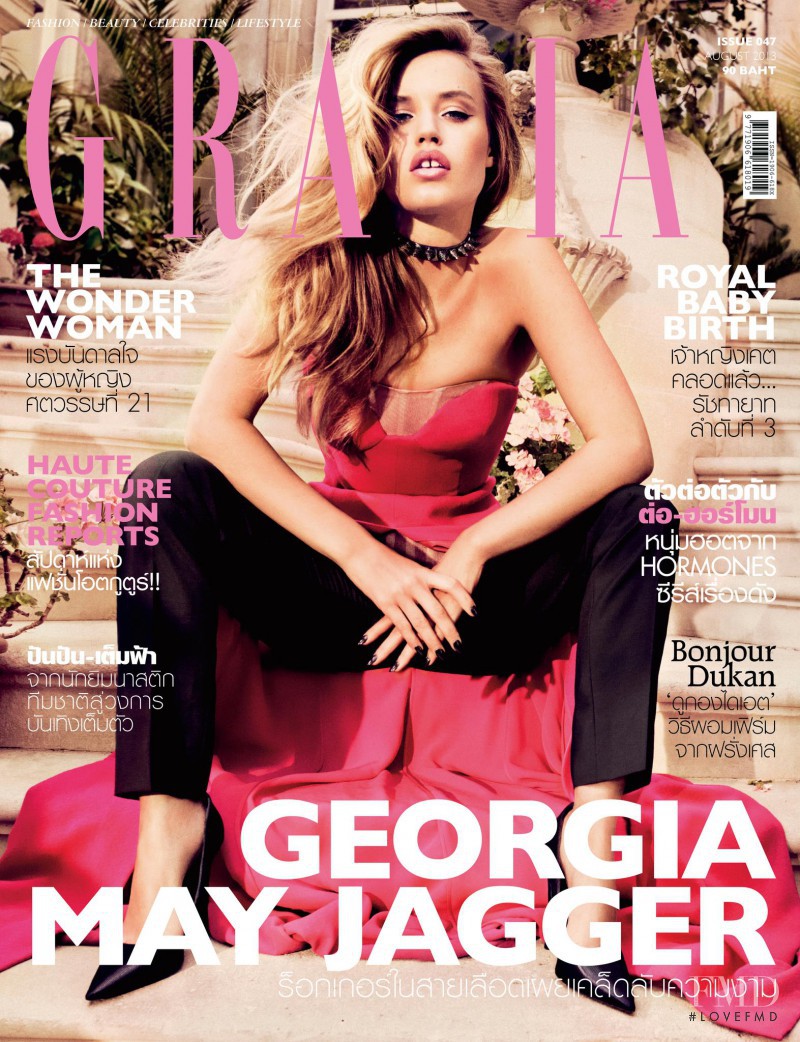 Georgia May Jagger featured on the Grazia Thailand cover from August 2013