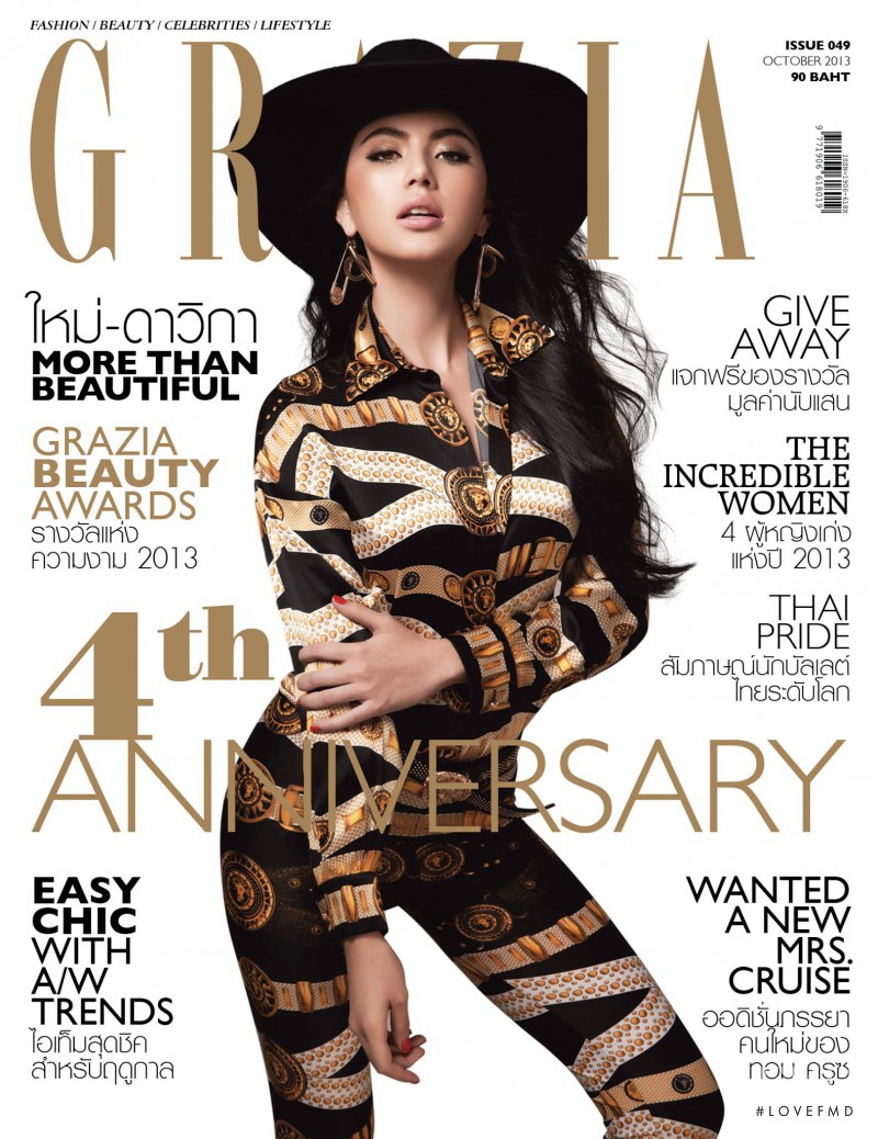  featured on the Grazia Thailand cover from October 2013