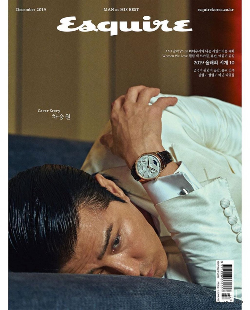  featured on the Esquire Korea cover from December 2019