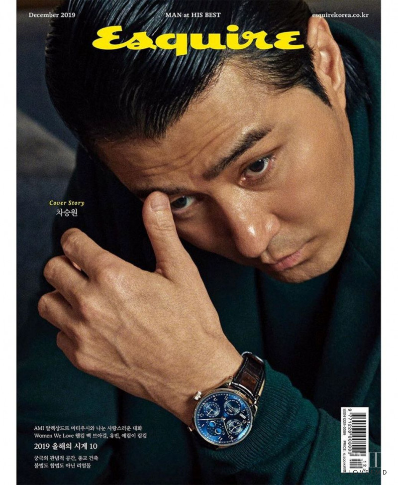  featured on the Esquire Korea cover from December 2019