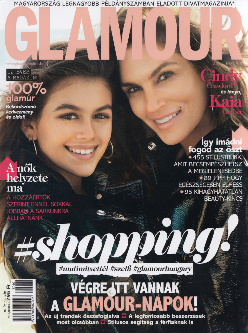 Cindy Crawford, Kaia Gerber featured on the Glamour Hungary cover from October 2016