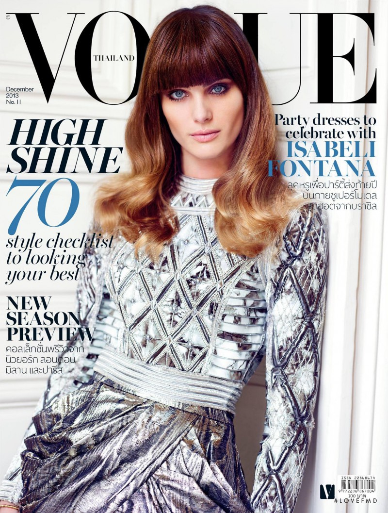 Isabeli Fontana featured on the Vogue Thailand cover from December 2013