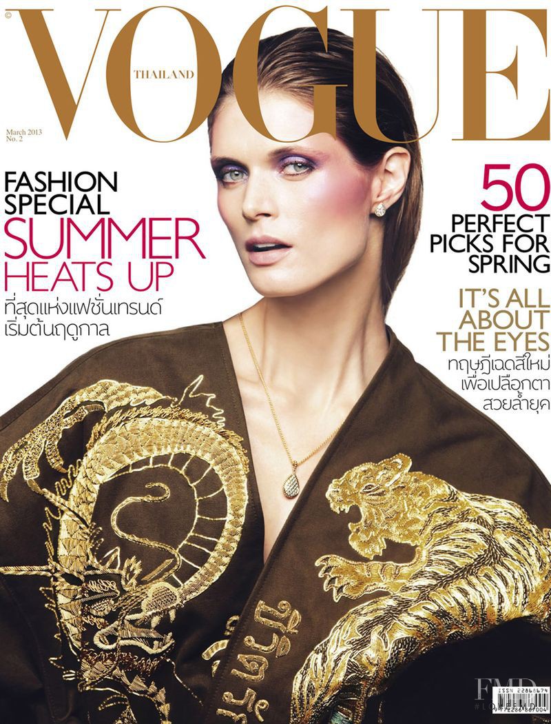 Malgosia Bela featured on the Vogue Thailand cover from March 2013