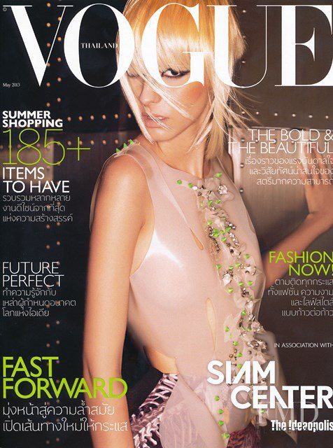 Jackie Sartori featured on the Vogue Thailand cover from May 2013