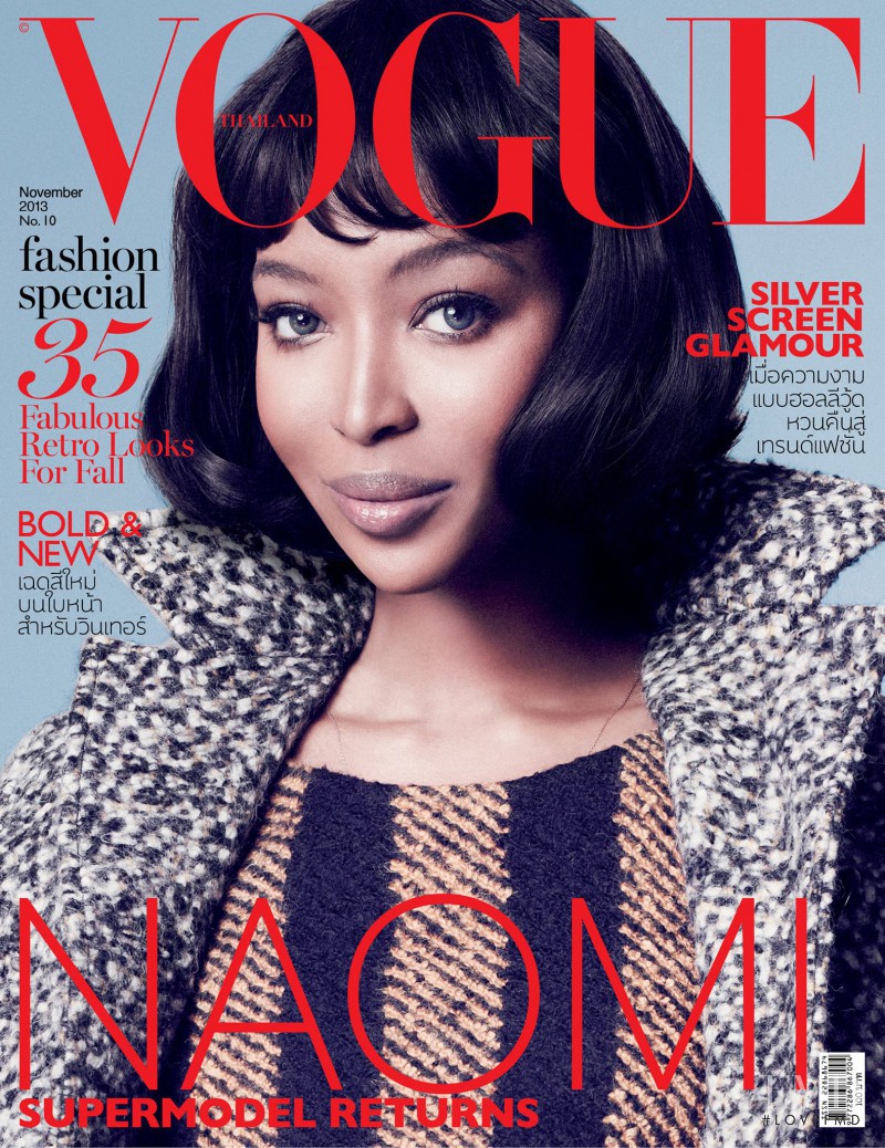 Naomi Campbell featured on the Vogue Thailand cover from November 2013