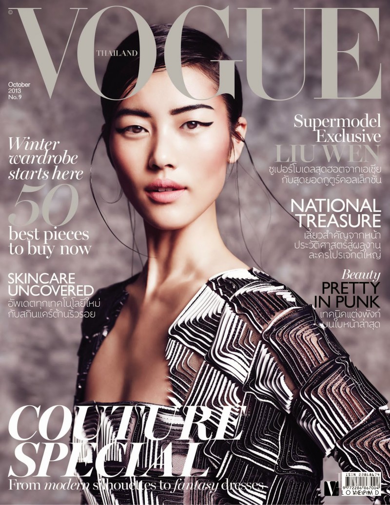 Liu Wen featured on the Vogue Thailand cover from October 2013