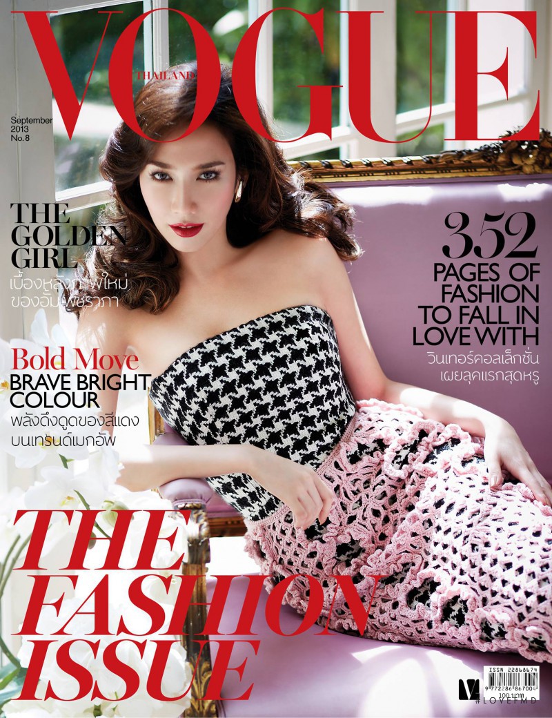 Aum Patcharapa featured on the Vogue Thailand cover from September 2013