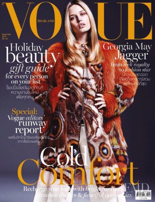 Georgia May Jagger featured on the Vogue Thailand cover from December 2014