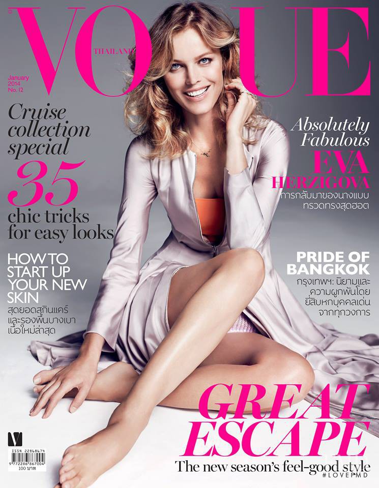 Eva Herzigova featured on the Vogue Thailand cover from January 2014