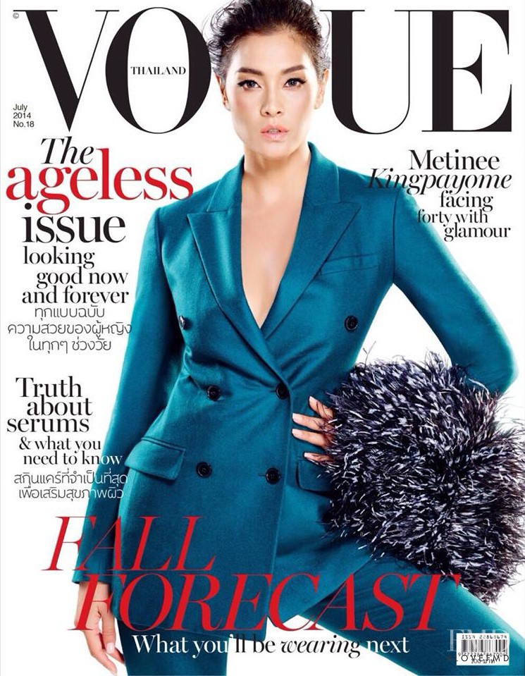Metinee Kingpayome featured on the Vogue Thailand cover from July 2014