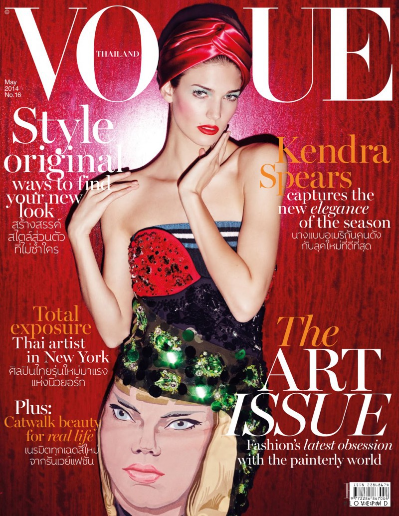 Kendra Spears featured on the Vogue Thailand cover from May 2014