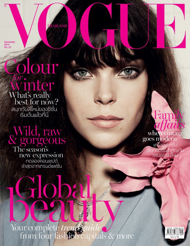 Meghan Collison featured on the Vogue Thailand cover from November 2014