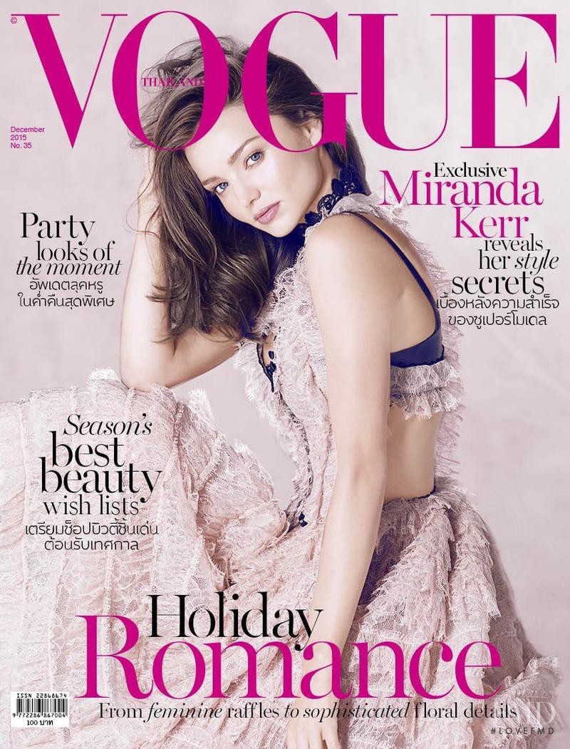 Miranda Kerr featured on the Vogue Thailand cover from December 2015