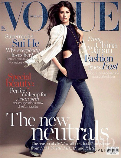 Sui He featured on the Vogue Thailand cover from May 2015