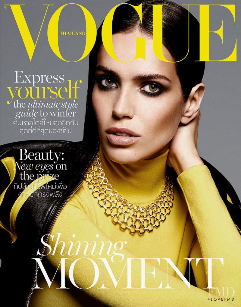 Amanda Brandão Wellsh featured on the Vogue Thailand cover from November 2015